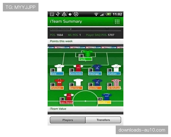 官方授权Fantasy游戏数据接口调用量创历史新高，驱动第二屏幕活跃度